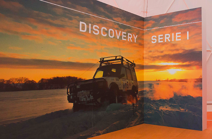 Land Rover Experience | Above and Beyond